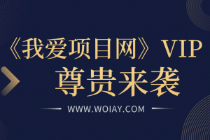 价值599元新媒体变现实战训练营，30天开启副业赚钱（第2节-简单3步，清晰规划自己的
