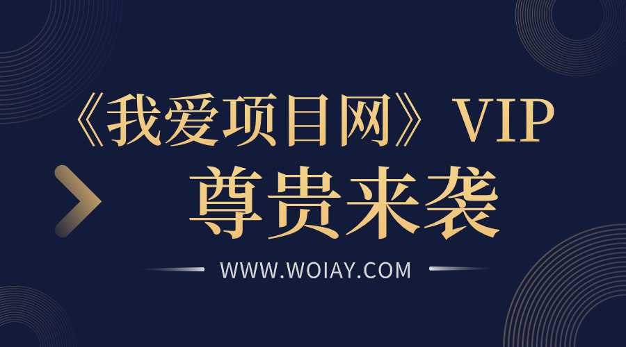 全自动挂机赚钱项目，多平台任务自动切换，日收益50+秒到账