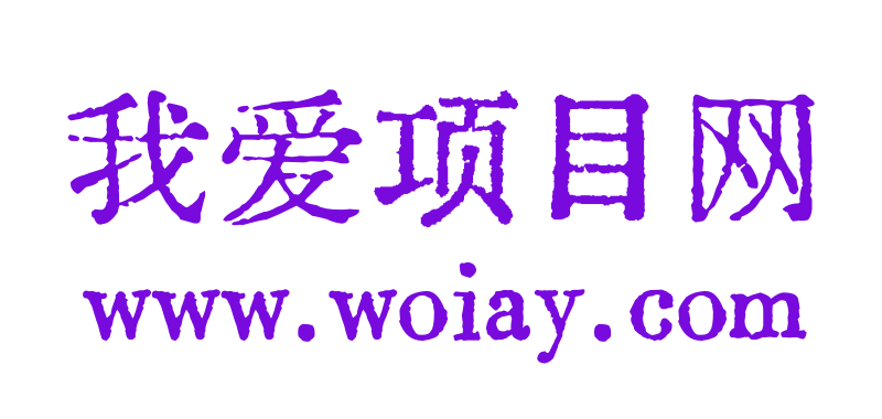 一站解决